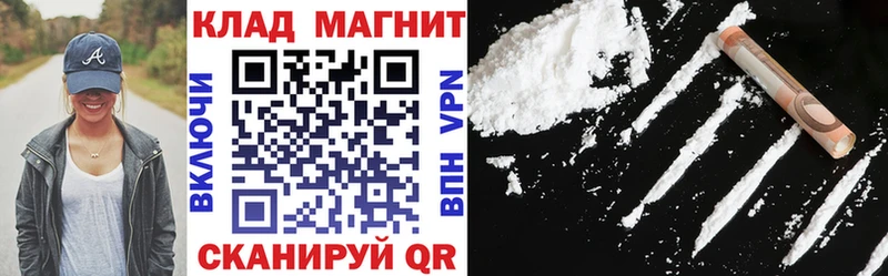 Купить наркотик Арск Бошки Шишки  МДМА  ГАШ 