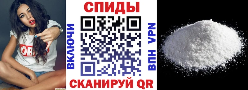 Амфетамин Розовый  Арск 