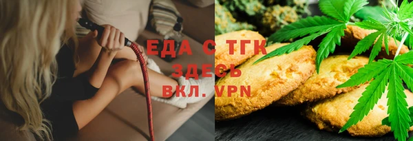 сатива Алексеевка