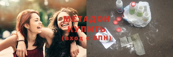 экстази Ростов