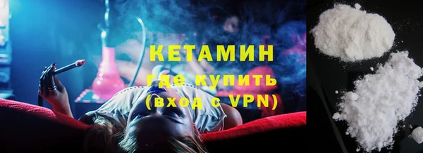 соль ск Алзамай