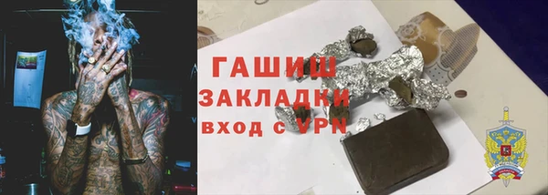 соль ск Алзамай