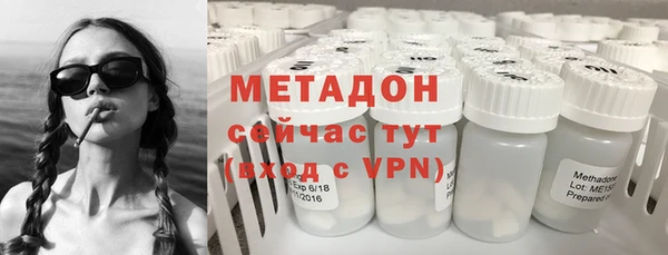 сатива Алексеевка