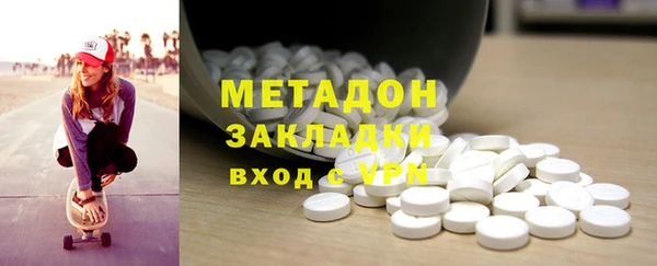 не бодяженный Алексин