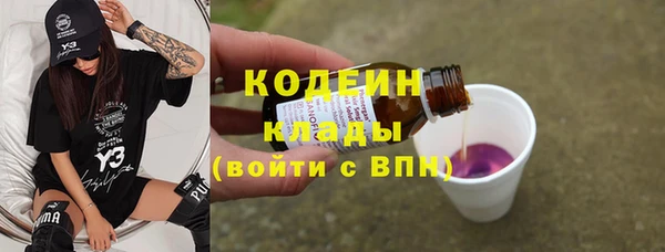 не бодяженный Алексин