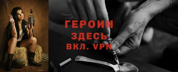 не бодяженный Алексин
