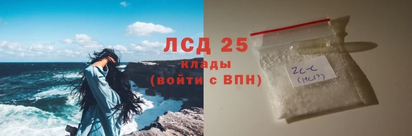 сатива Алексеевка