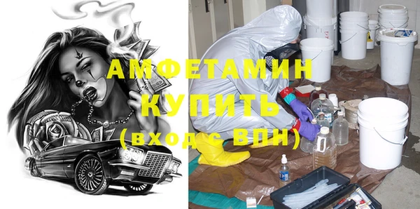 соль ск Алзамай
