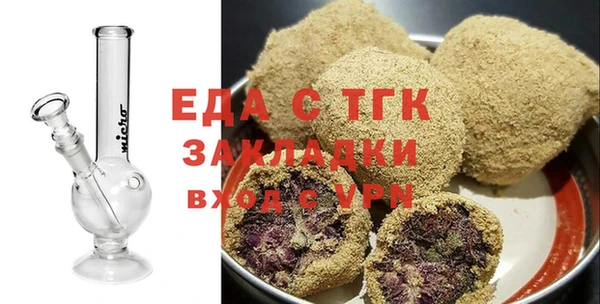 сатива Алексеевка