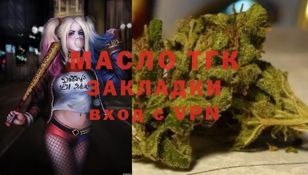 сатива Алексеевка