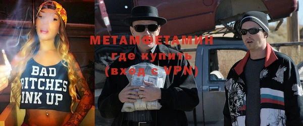 мдпв Россошь