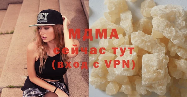 соль ск Алзамай