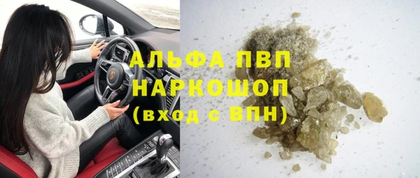 сатива Алексеевка