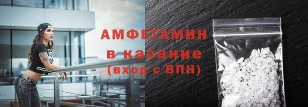 соль ск Алзамай