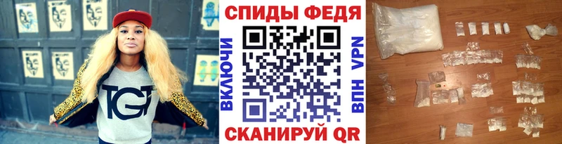 где можно купить наркотик Арск сайты даркнета какой сайт Метамфетамин витя